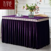 老式缝纫机套罩防尘布艺，墨绿色金丝绒会议桌布，桌套黑色桌裙紫红色