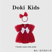 dokikids~女宝宝夏装红色，百天周岁礼服，可爱泡泡袖公主裙包屁裙子