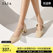 tata他她粗跟玛丽珍鞋女高跟小皮鞋女百搭单鞋2023冬wwy01cq3