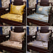 中式红木沙发坐垫布艺实木家具，座垫中国风罗汉床，垫子五件套可拆洗