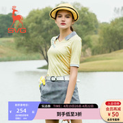 SVG高尔夫女款春装时尚舒适翻领潮流运动T恤GJ0TK106