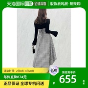 日本直邮dazzlin女士，扭曲交叉拼接连衣裙优雅成熟可爱高腰设计