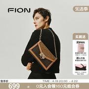 Fion/菲安妮老花小方包 2024女包包轻奢感精致简约单肩斜挎包