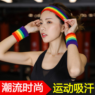 彩虹护腕少女运动棉吸汗头巾跳舞蹈表演健身跑步擦汗手腕头带发带