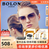 bolon暴龙太阳镜，防紫外线蝶形墨镜，潮时尚无框眼镜女bl7053