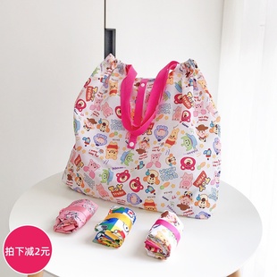 可爱卡通购物袋轻便携折叠环保布包大容量手，提单肩束口超市旅行