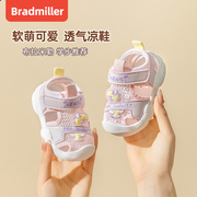 婴儿凉鞋女宝宝幼儿软底0一1-2岁婴儿鞋子网，面夏季款男宝宝学步鞋