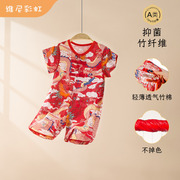 婴儿衣服夏季红色宝宝满月百天短袖连体衣薄款竹纤维周岁礼服男孩