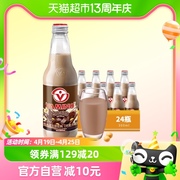 进口泰国哇米诺豆奶巧克力味早餐奶300ml*24瓶植物蛋白下午茶
