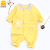 黄色小鸭婴儿连体衣春夏女宝宝，甜美可爱长袖，外出服0-1岁童装哈衣