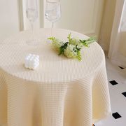 米色小清新桌布布艺圆桌盖布，纯色甜品台布，拍照背景餐桌茶几布