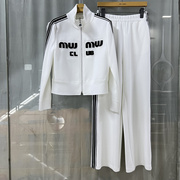 莱JR5730商场专卖2024春时尚丽人女装立领运动休闲字母花两件套裤