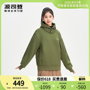 鹅绒波司登轻薄羽绒服男女同款时尚秋冬运动卫衣大童外套亲子