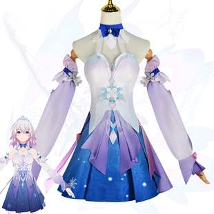 北水商贸星穹铁道三月七cosplay二次元游戏扮演服三月七礼服套装