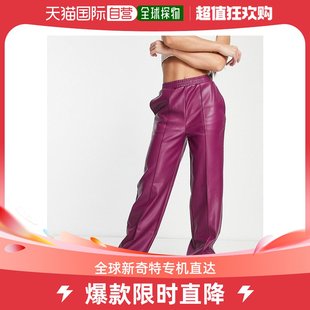 香港直邮潮奢asos女士设计长筒直筒仿皮慢跑者紫红色裤子