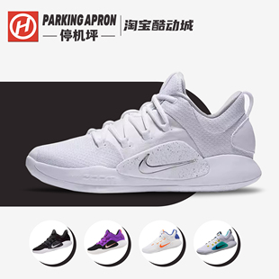 Nike Hyperdunk X Low HD2018男子气垫低帮实战篮球鞋 AR0465-100