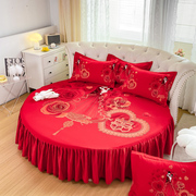 厂圆形床上用品纯棉床罩情侣双人圆床裙纯棉大红色结婚22m直径销