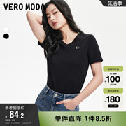 Vero Moda奥莱T恤女2024夏季基础款V领logo纯棉宽松短袖上衣