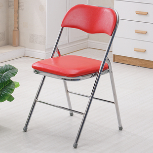 折叠椅子靠背家用便携简易凳子，电脑办公室会议座椅，宿舍餐椅职员椅