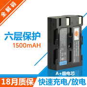 蒂森特NP-400/ D-LI50电池for宾得K10D K20D 适马SD14 SD15 BP21 柯美 美能达 A1 A2 A5 A7 电池座充