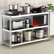 不锈钢厨具柜餐厅橱柜台面菜，柜子商用厨房，餐边柜厨边柜置物架多层