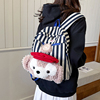 可爱达菲熊双肩(熊双肩)包女2024条纹帆布，大容量书包学生上课通勤背包