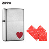 ZIPPO防风煤油打火机美版在册角落里的爱礼盒送男友