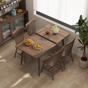 实木伸缩餐桌家用小户型约可折叠拉伸方形饭桌中式胡桃色吃饭桌