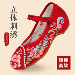 中国风绣花老北京布鞋女红色，秀禾鞋古风，汉服鞋平底刺绣中式婚鞋