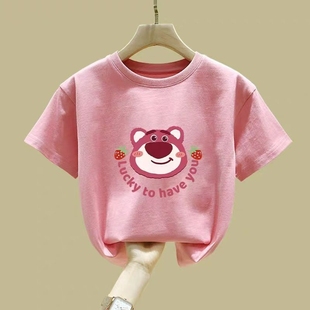 女童短袖t恤纯棉2024夏款粉色，7童装洋气夏天8中大童儿童6上衣