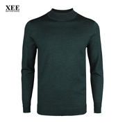 XEE同款 男士冬季墨绿色半高领羊绒衫柔软保暖羊毛衫百搭毛衣