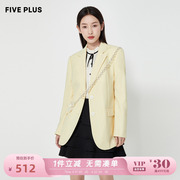 fiveplus女秋装中长款西装，外套女宽松两粒扣休闲西服bf