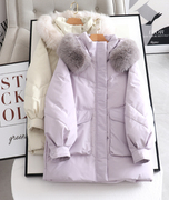 影系!浅紫色羽绒服女2023冬季90白鸭绒(白鸭绒，)中长款保暖大毛领外套
