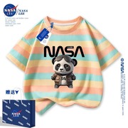 NASA男童短袖t恤2024夏季功夫熊猫衣服儿童半袖体恤夏装