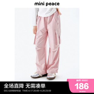 minipeace太平鸟童装女童裤子，春季粉色儿童工装裤，中大童长裤