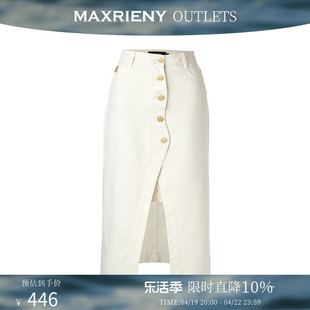 奥莱maxrieny高开叉(高开叉，)牛仔裙蕾丝半身裙短裙子