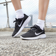 Nike耐克EXPERIENCE RUN 11女公路跑步鞋冬季透气轻便DD9283