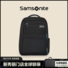 Samsonite/新秀丽双肩包男士商务包大容量通勤背包17寸电脑包 BQ3