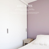 芋紫色壁纸米罗北欧纯色，香芋莫兰迪，客厅卧室背景墙长纤无纺墙纸