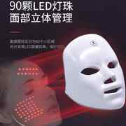 光子嫩肤仪美容面罩家用面部LED光谱仪美容仪器红蓝光美容院