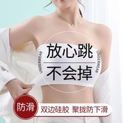 无肩带抹胸内衣女，防走光裹胸聚拢美背文胸罩夏季无痕打底内搭镂空