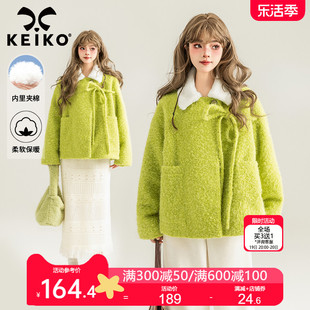 keiko夹棉清新果绿色长绒毛呢，外套冬季气质，小个子短款呢子大衣