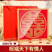 高档五毛钱喜字模板硬币喜字贴框，结婚贴钱喜字，布钢镚(布钢镚)喜字五角喜字