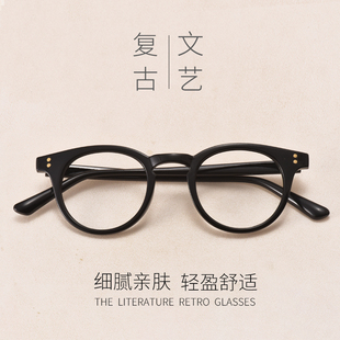TR90板材近视眼镜架女潮韩版复古网红男眼镜框防蓝光防辐射护目镜