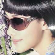 外贸女式太阳镜时尚镶钻出口德国原单防紫外线眼镜2024墨镜
