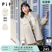 pit小个子米白色，小香风棉服女2023秋冬装，休闲时尚短外套