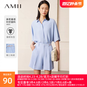Amii2024夏装蝙蝠袖衬衫字母绣花短裤休闲裤套装女雪纺两件套