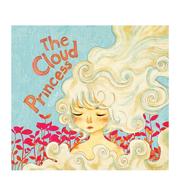 云公主 The Cloud Princess 原版英文儿童绘本