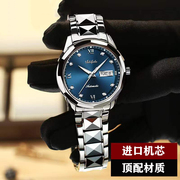 全自动机械表手表，男士女士情侣一对韩版简约高品质双