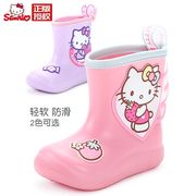 HelloKitty儿童防滑雨鞋女童四季中小童轻便水鞋小孩幼儿宝宝雨靴